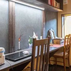 京恋　黄金屋