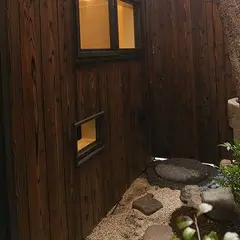 京都鴨川のお宿 たまみ