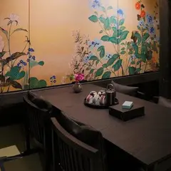 凛葩