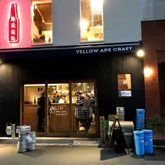 YELLOW APE CRAFT / 大阪 クラフトビール CRAFTBEER OSAKA