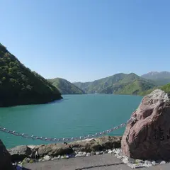 徳山ダム管理所