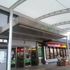 岩沼駅
