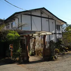 ふじとみた Inn Fujitomita