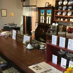 uchi coffee
