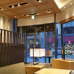 鶴屋吉信 日本橋高島屋S.C.
