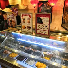 台湾甜商店 生タピオカ