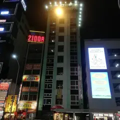 ミユキステーションホテル名古屋