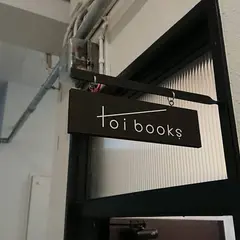 toi books