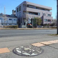 トヨタレンタカー 五井駅前店
