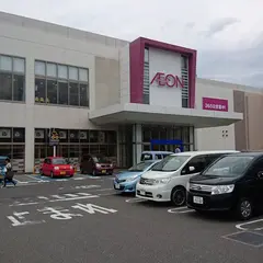 イオン 新潟青山店