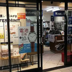 ミスターミニット Echika表参道店