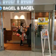 BAGEL&BAGEL天王寺ミオ店