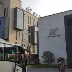 ベスト ブティックホテル
