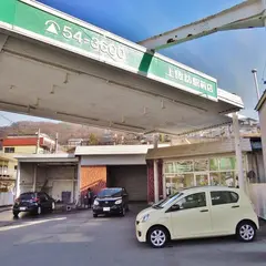 トヨタレンタカー 上諏訪駅前店