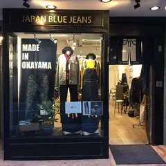 JAPAN BLUE JEANS 大阪店