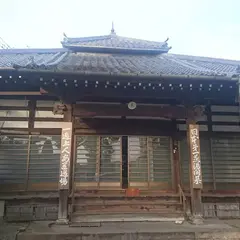 永福寺