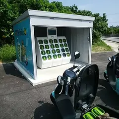 Go Station(電動スクーター用充電ステーション）