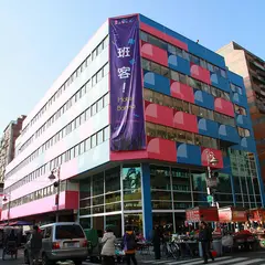 YOUR hotel 禾順商旅