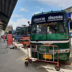 Chiang Rai Bus Terminal 1