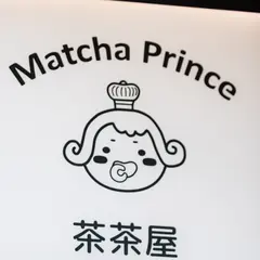 Matcha Prince Arashiyama