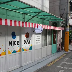 일일공칠