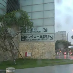 ニッポンレンタカー 沖縄ディエフエス 営業所