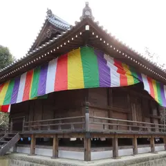 高倉寺