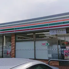 セブン-イレブン丸森平店