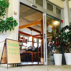 「Nago Grocery Store」(select shop)
