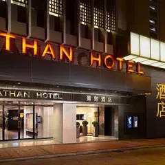 Nathan Hotel Hong Kong