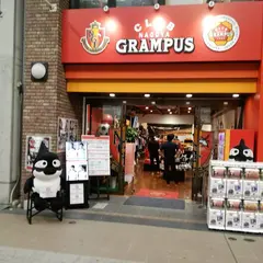 クラブグランパス