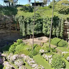 Umpherston Sinkhole