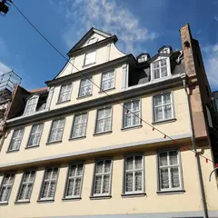 Goethe House（ゲーテハウス）