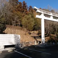常陸国 出雲大社 第一駐車場