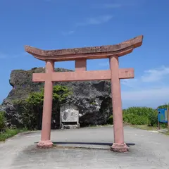 下地島巨石(帯石)