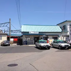 吉良吉田駅