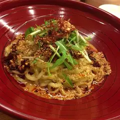 金蠍 汁なし担々麺