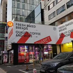 스파오 강남점