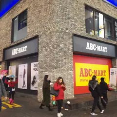 Abc-Mart Grand Stage