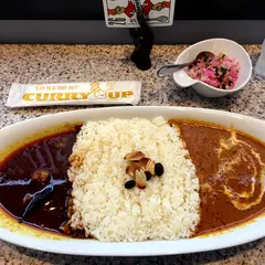 CURRY UP -NAKAMEGURO-