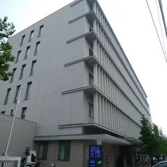 東京法務局 世田谷出張所