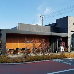 スターバックスコーヒー 福井二の宮 藤島通り店