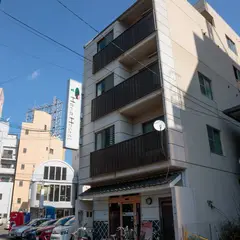 Hiroshima Hana Hostel -広島花宿-