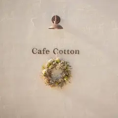 CafeCotton