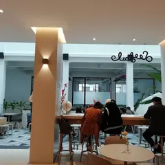 Seesaw Coffee
