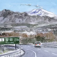 東日本高速道路㈱ 関東支社佐久管理事務所 富岡料金所