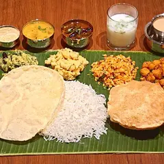オーガニック&アーユルヴェーダ 南印度料理タミルナドゥ