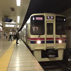 京王八王子駅