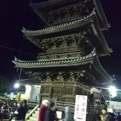 西大寺