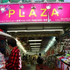 韓流 GRAND PARK